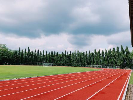UNY Athletics Facilities